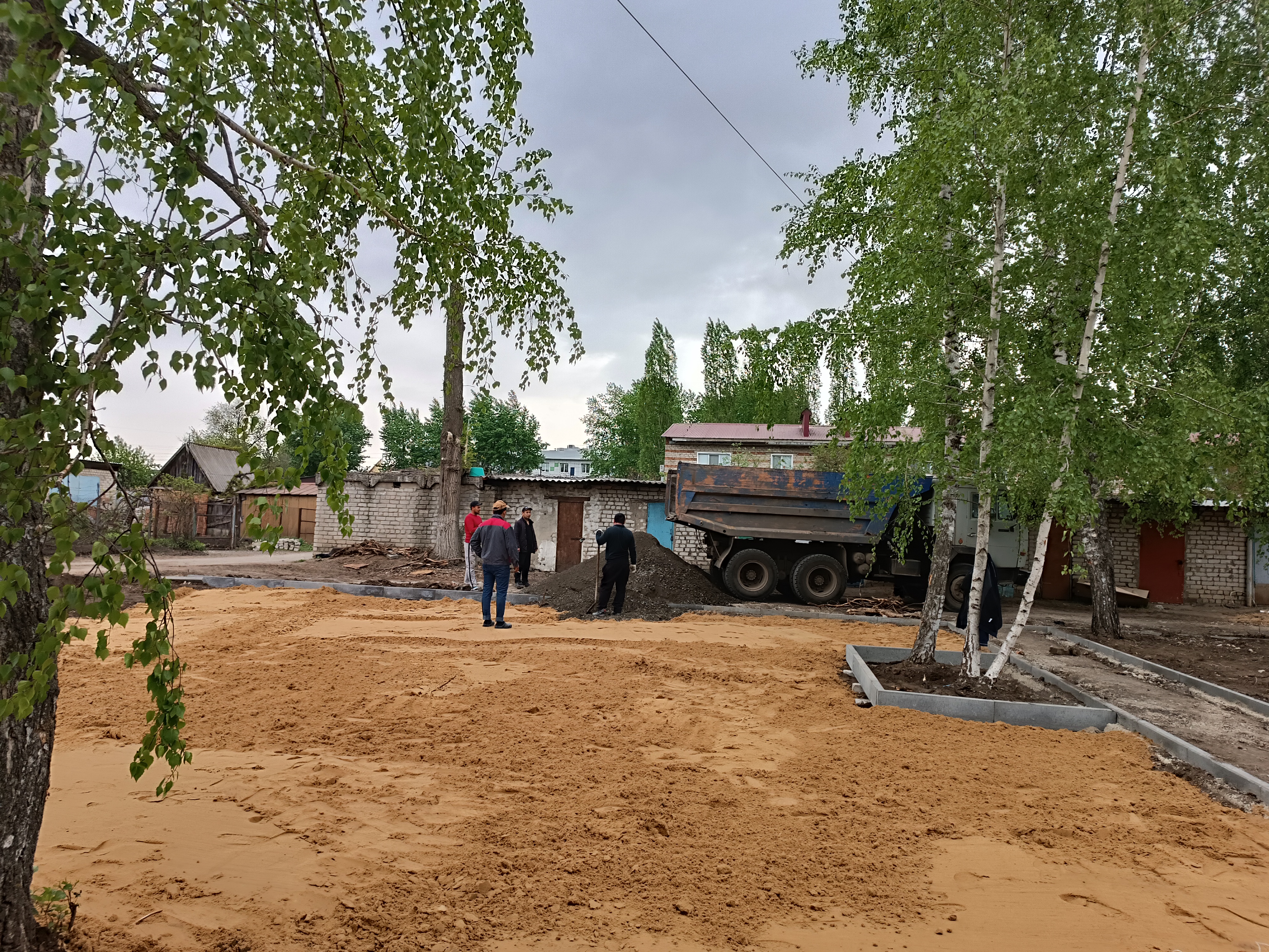 Городская Среда.
