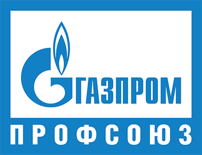 Руководство «Газпром трансгаз Волгоград» приняло участие в X конференции МПО «Газпром профсоюз».