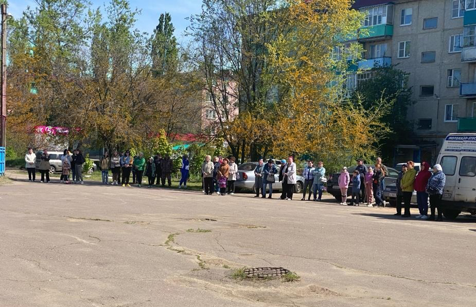 ТОС &quot;Дружба&quot;.