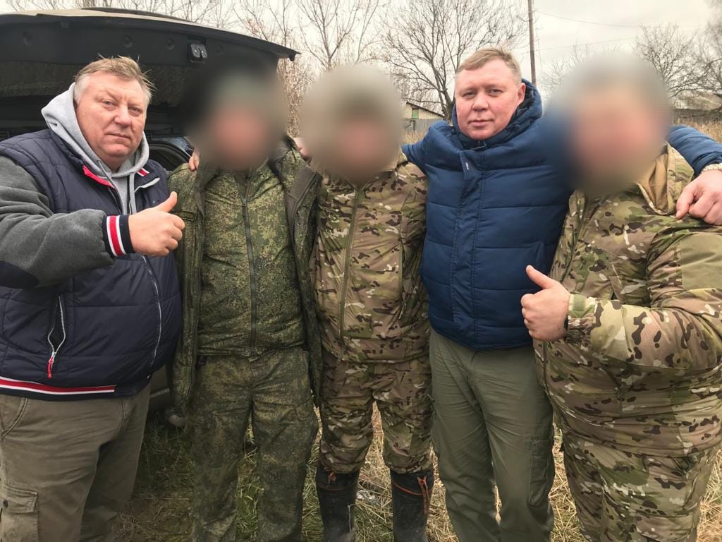 СВО.