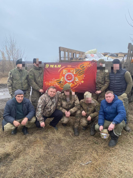 СВО. СВО.