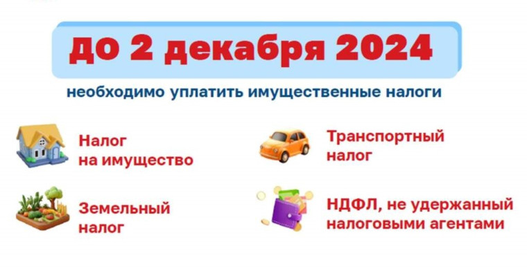 Внимание!. Внимание!.