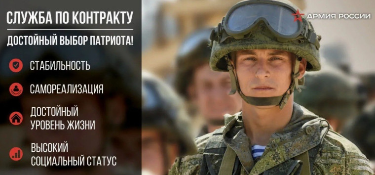 Прокуратура района разъясняет. Прокуратура района разъясняет.