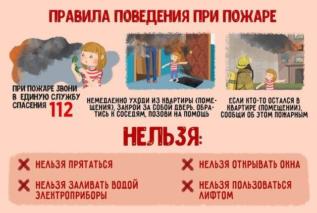 ВНИМАНИЕ!. ВНИМАНИЕ!.