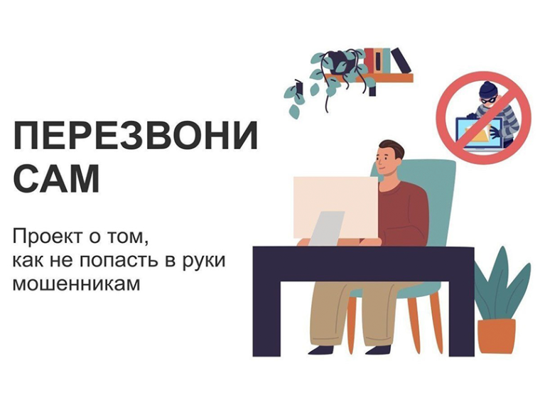 Внимание!. Внимание!.