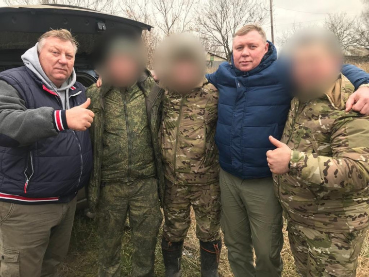 СВО. СВО.
